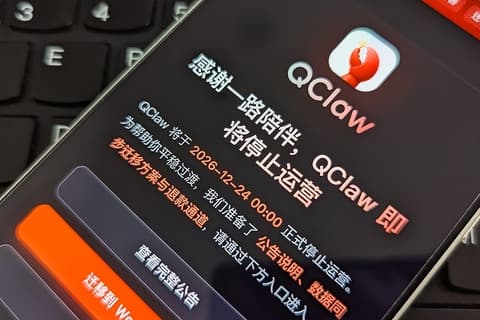 caixin