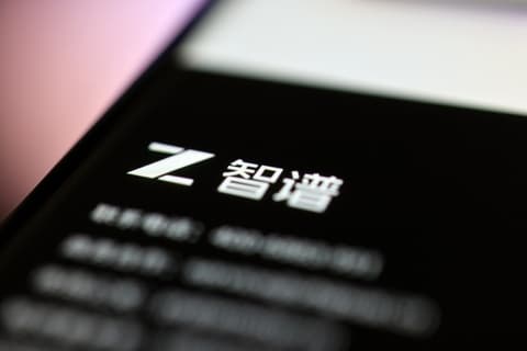 caixin